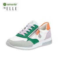 Remonte_Dames_Sneakers_Namur_Multicolor_3